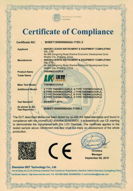 चीन Ningbo Leadkin Instrument Complete Sets of Equipment Co., Ltd. प्रमाणपत्र
